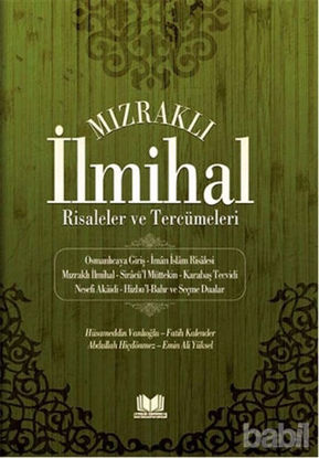Picture of Mızraklı İlmihal Risaleler ve Tercümeleri