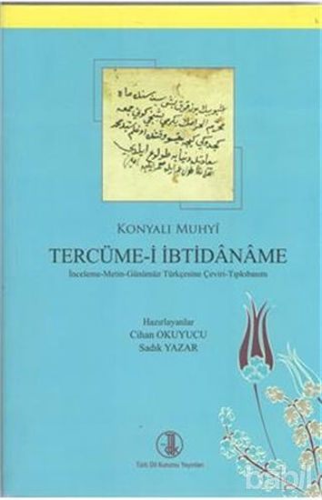 Picture of Tercüme-i İbtidaname
