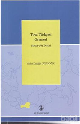 Picture of Tuva Türkçesi Grameri