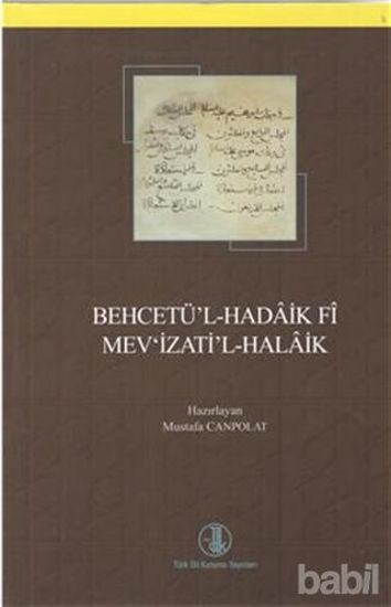 Picture of Behcetü'l-Hadaik Fi Mev'izati'l-Halaik