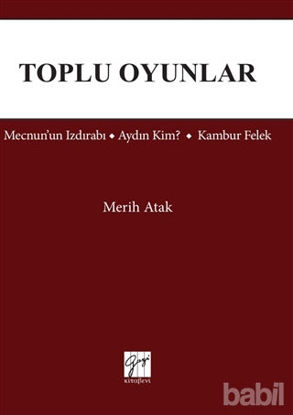 Picture of Toplu Oyunlar