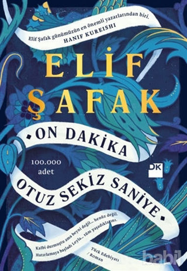 Picture of On Dakika Otuz Sekiz Saniye