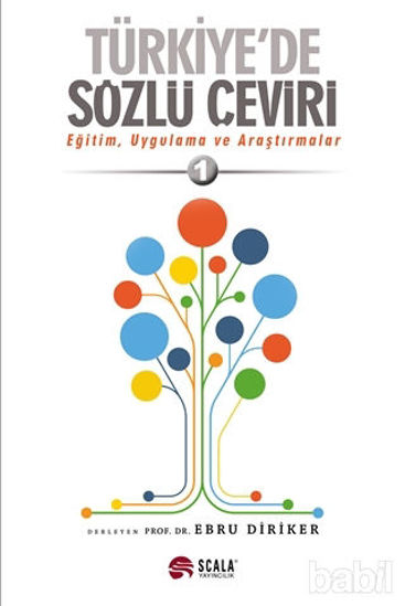 Picture of Türkiye'de Sözlü Çeviri