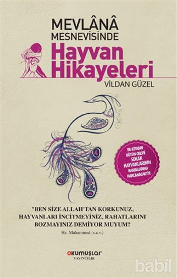Picture of Mevlana Mesnevisinde Hayvan Hikayeleri