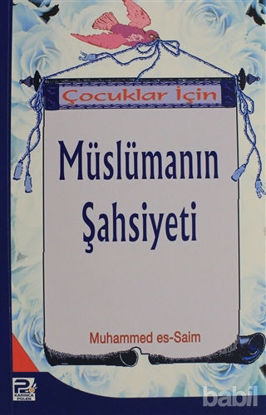 Picture of Çocuklar İçin Müslümanın Şahsiyeti