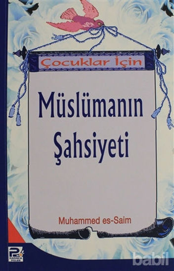 Picture of Çocuklar İçin Müslümanın Şahsiyeti