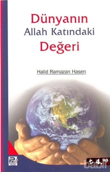 Picture of Dünyanın Allah Katındaki Değeri