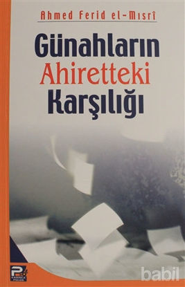 Picture of Günahların Ahiretteki Karşılığı