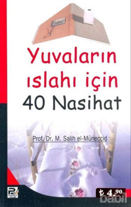 Picture of Yuvaların Islahı İçin 40 Nasihat