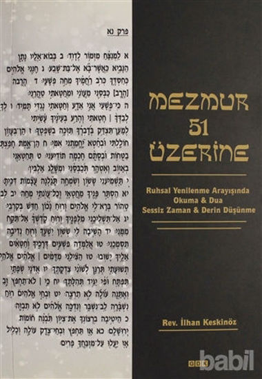 Picture of Mezmur 51 Üzerine