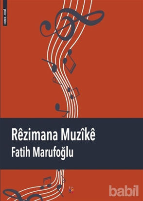 Picture of Rezimana Muzike