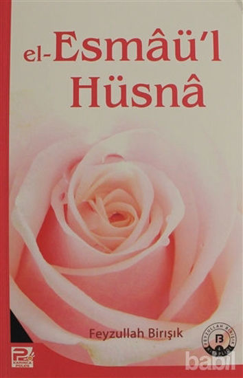 Picture of el-Esmaü'l Hüsna