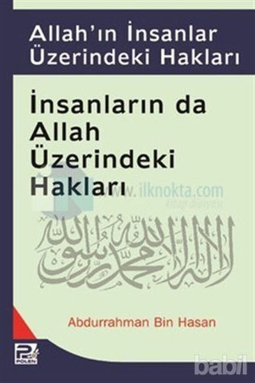 Picture of Allah'ın İnsanlar Üzerindeki Hakları, İnsanların da Allah Üzerindeki Hakları