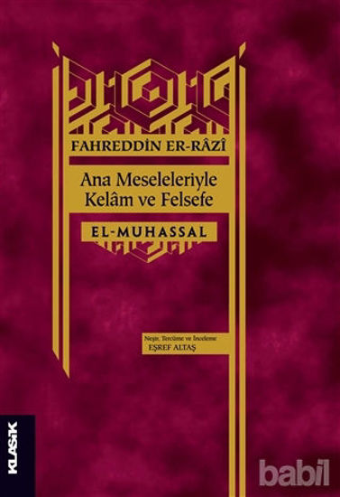 Picture of Ana Meseleleriyle Kelam ve Felsefe