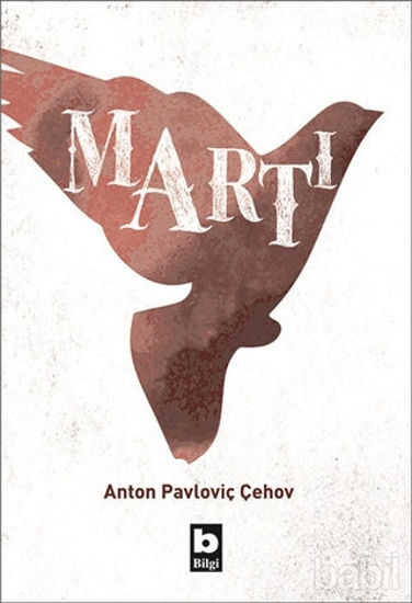 Picture of Martı