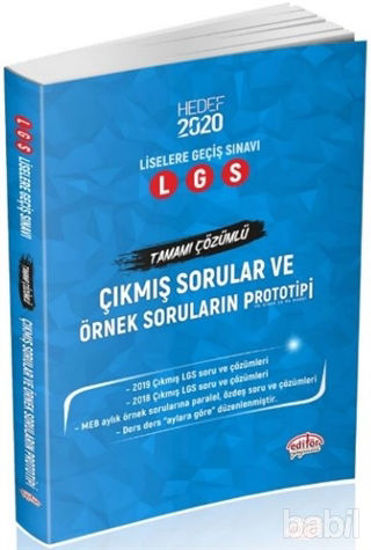 Picture of LGS Tamamı Çözümlü Çıkmış Sorular ve Örnek Soruların Prototipi