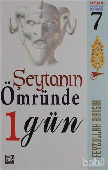 Picture of Şeytanın Ömründe 1 Gün