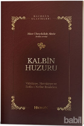 Picture of Kalbin Huzuru