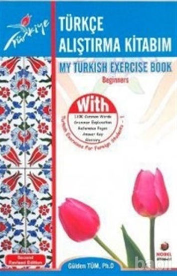 Picture of Türkçe Alıştırma Kitabım - My Turkish Exercises Book