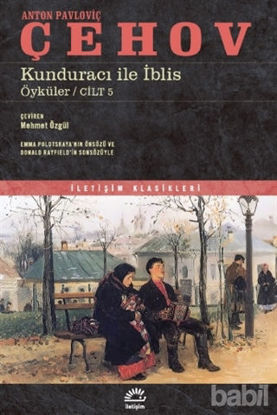 Picture of Kunduracı İle İblis Öyküler - Cilt 5