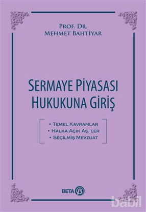 Picture of Sermaye Piyasası Hukukuna Giriş