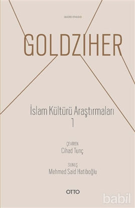 Picture of İslam Kültürü Araştırmaları 1
