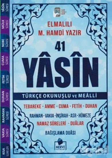 Picture of 41 Yasin Çanta Boy Türkçe Okunuşlu ve Mealli (Kod 39)