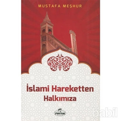 Picture of İslami Hareketten Halkımıza