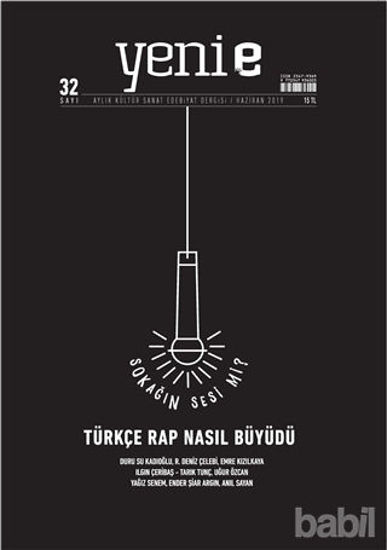 Picture of Yeni E Dergisi Sayı: 32 Haziran 2019