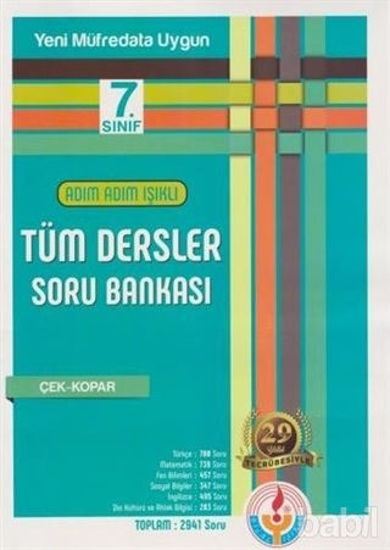 Picture of Adım Adım 7. Sınıf Tüm Dersler Soru Bankası
