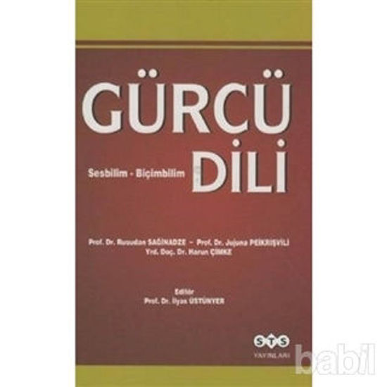 Picture of Gürcü Dili