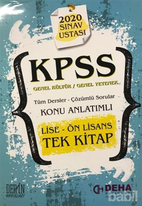 Picture of 2020 Sınav Ustası KPSS Tüm Dersler Çözümlü Sorular Konu Anlatımı
