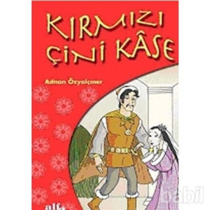 Picture of Kırmızı Çini Kase