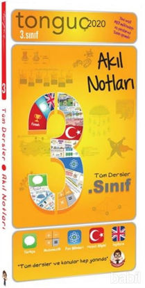Picture of 2020 3. Sınıf Tüm Dersler Akıl Notları