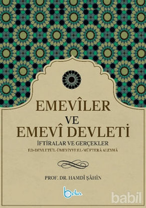 Picture of Emeviler ve Emevi Devleti