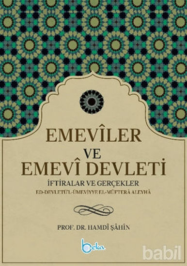 Picture of Emeviler ve Emevi Devleti
