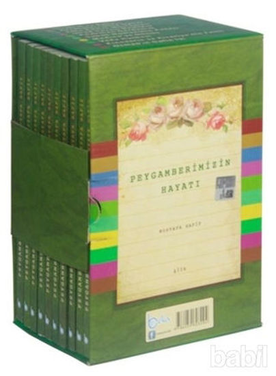 Picture of Peygamberimizin Hayatı (10 Kitap Takım)