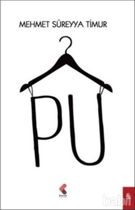 Picture of Pu