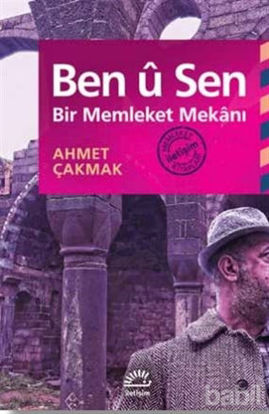 Picture of Ben u Sen