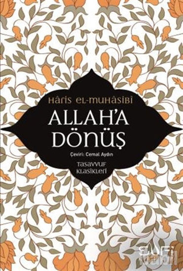Picture of Allah'a Dönüş
