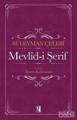 Picture of Mevlid-i Şerif