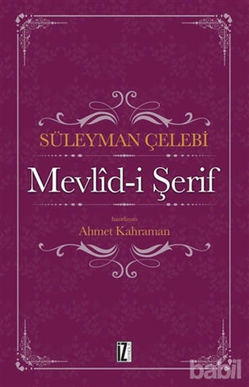 Picture of Mevlid-i Şerif