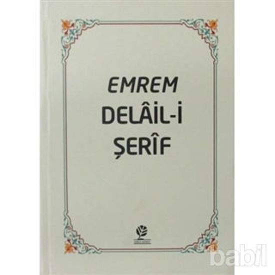 Picture of Emrem Delail i Şerif Mecmuası (Ciltli)