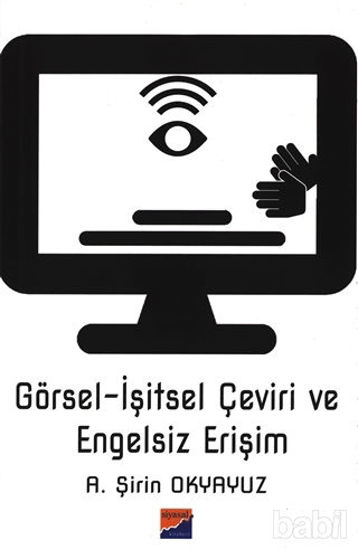 Picture of Görsel-İşitsel Çeviri ve Engelsiz Erişim