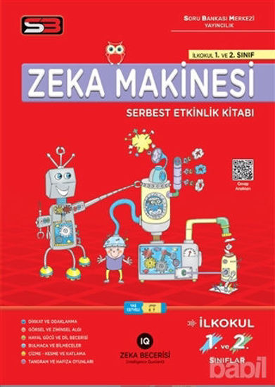 Picture of 1. ve 2. Sınıf Zeka Makinesi Serbest Etkinlik Kitabı