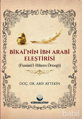 Picture of Bikai'nin İbn Arabi Eleştirisi