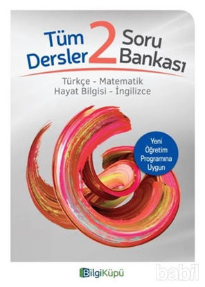 Picture of 2. Sınıf Tüm Dersler Soru Bankası
