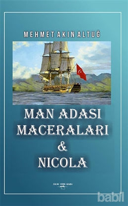 Picture of Man Adası Maceraları ve Nicola