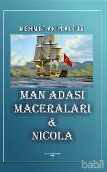 Picture of Man Adası Maceraları ve Nicola