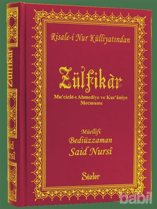 Picture of Zülfikar